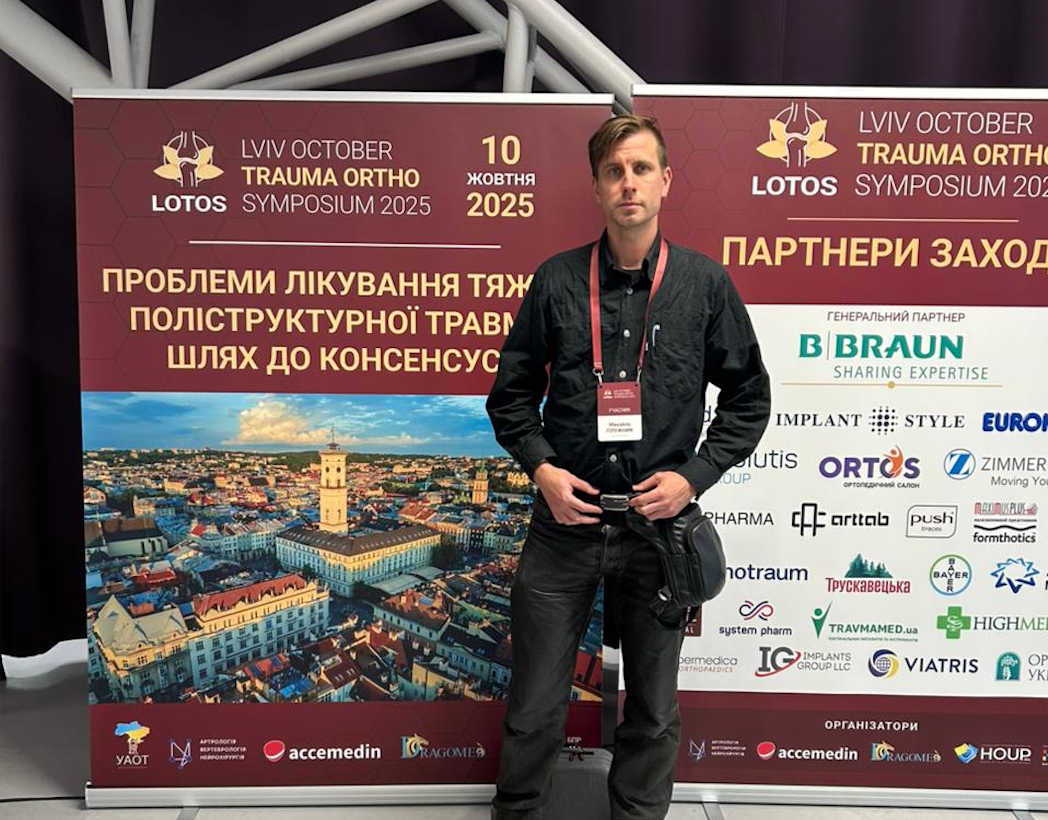biodrook at LOTOS by HOUP. Forum for Modern Technologies and Innovations — at the heart of Ukraine’s technological innovation