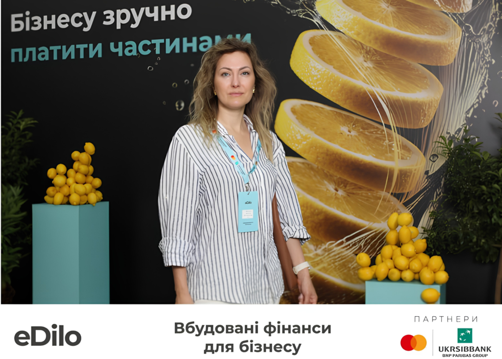 Embedded Finance for Business conference by eDilo at UNIT.City in Kyiv