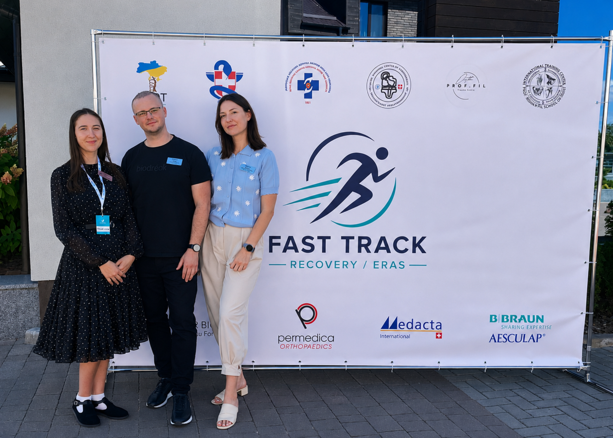 Volyn-Rivne Meetings: The biodrook Team at a Fast Track Recovery Medical Conference