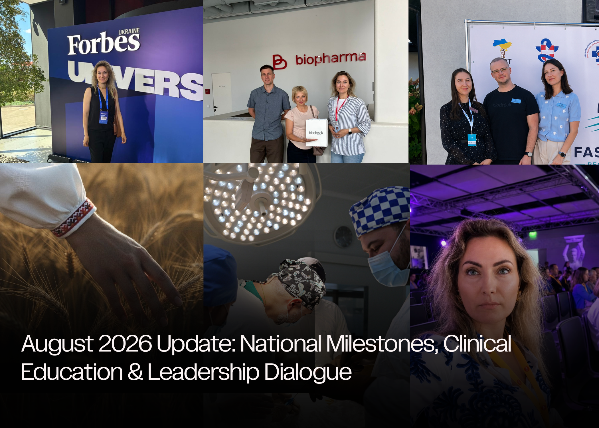 August 2026 Update: National Milestones, Clinical Education & Leadership Dialogue