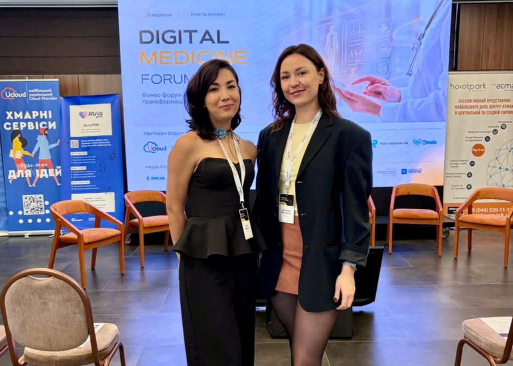 Digital Medicine Forum 2026 у Києві