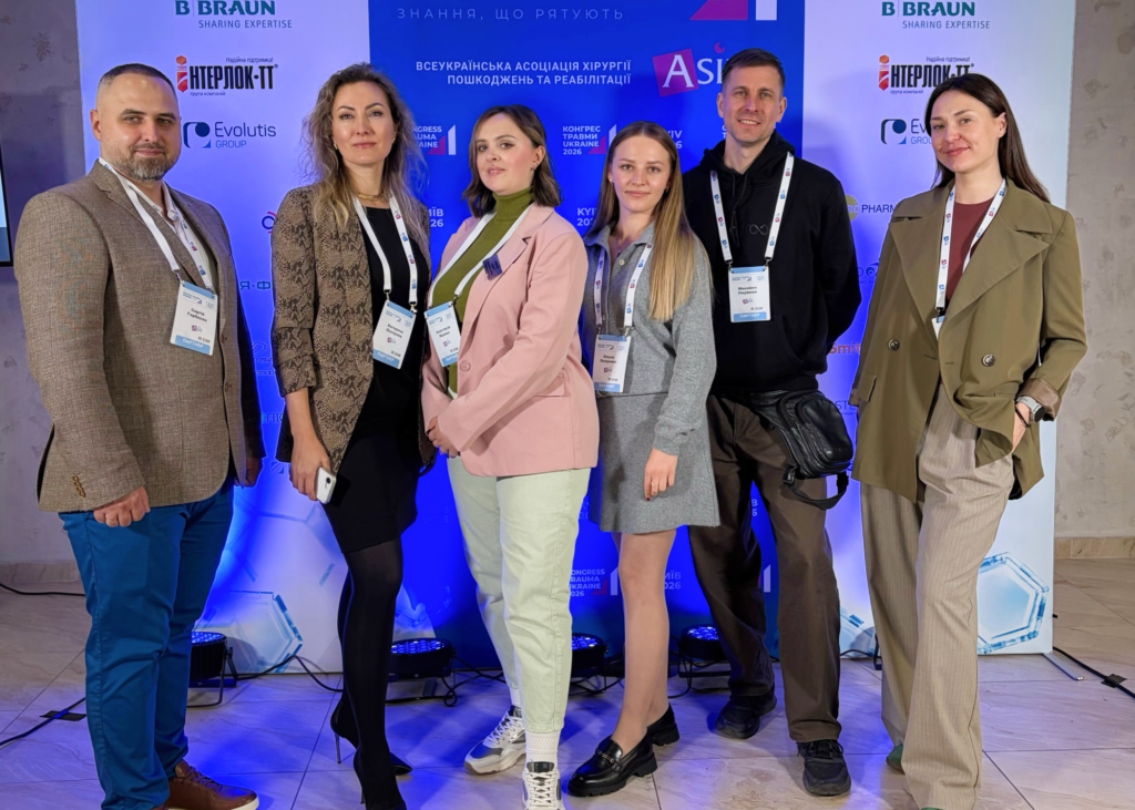 biodrook™ at the Trauma Ukraine 2026 Congress by ASIR