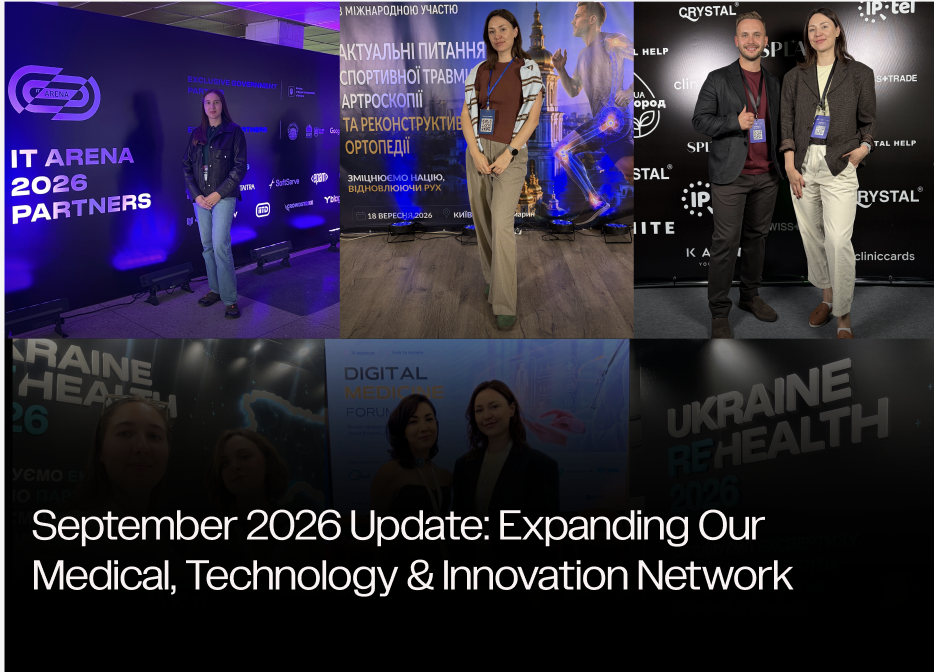 September at biodrook: Healthcare, Technology, Partnerships and New Connections