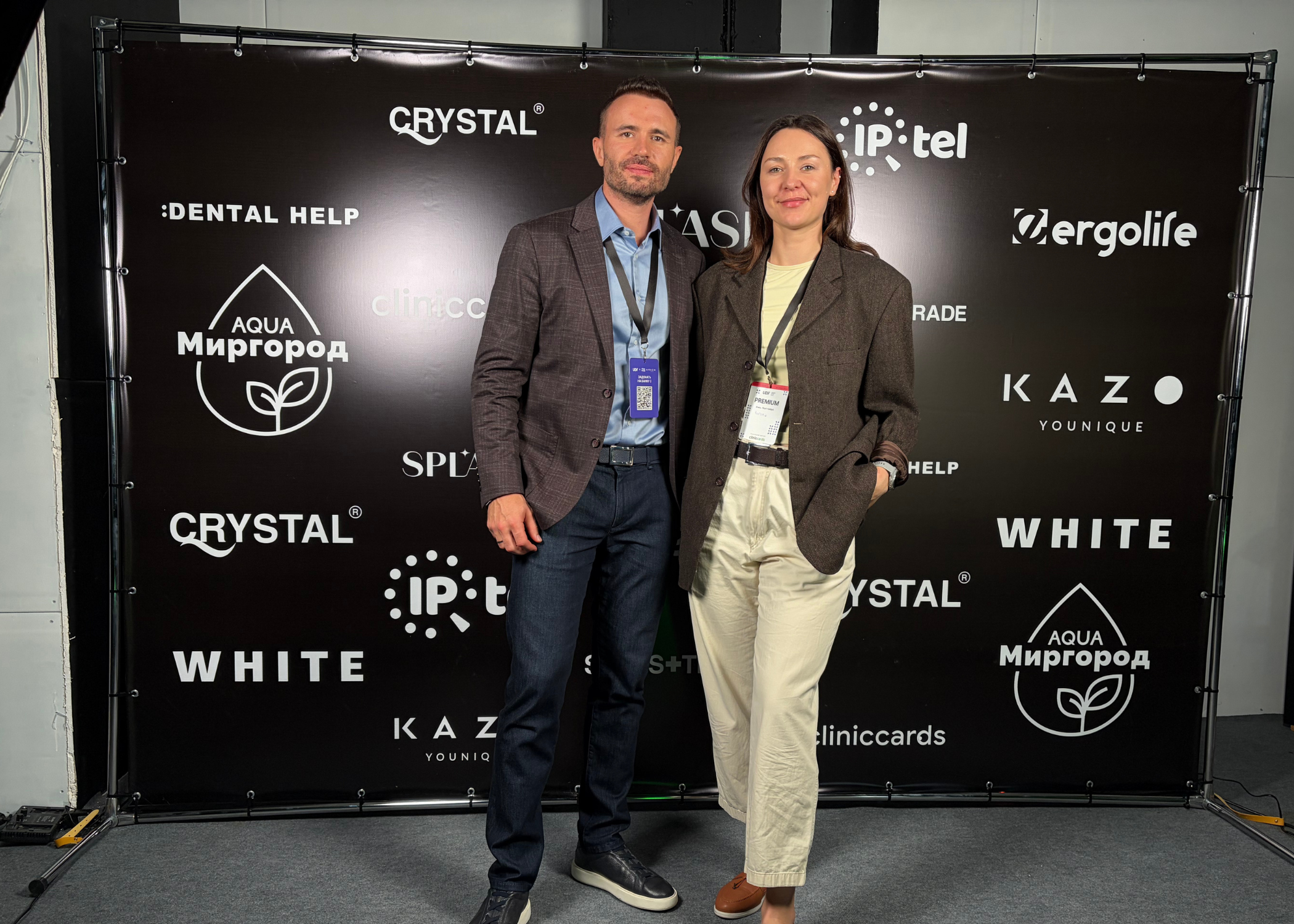 biodrook на Ukrainian Dental Forum 2026: інновації та сучасна стоматологія